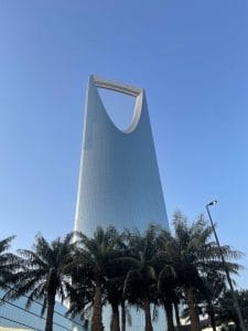 gambar Kingdom Centre Mall