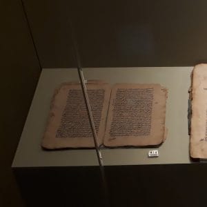 gambar Riyadh’s National Museum