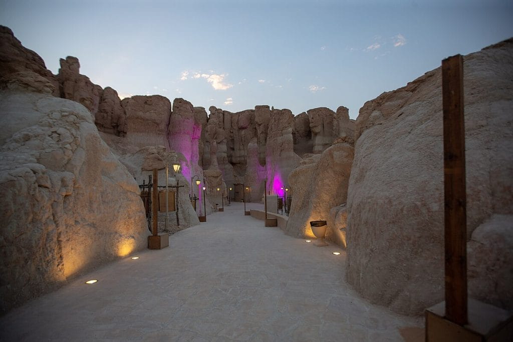 Al Qarah Mountain Author Yafa.naif