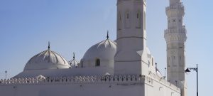 gambar Liburan Musim Panas di Madinah