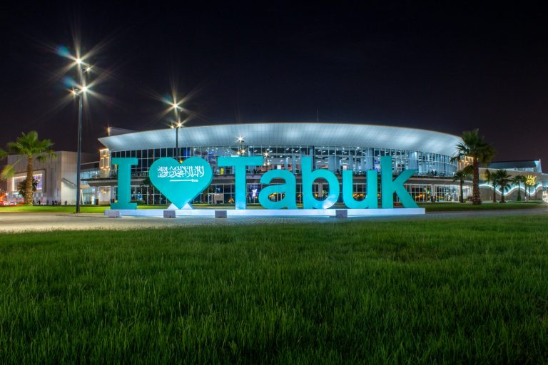 gambar Pergi ke Tabuk